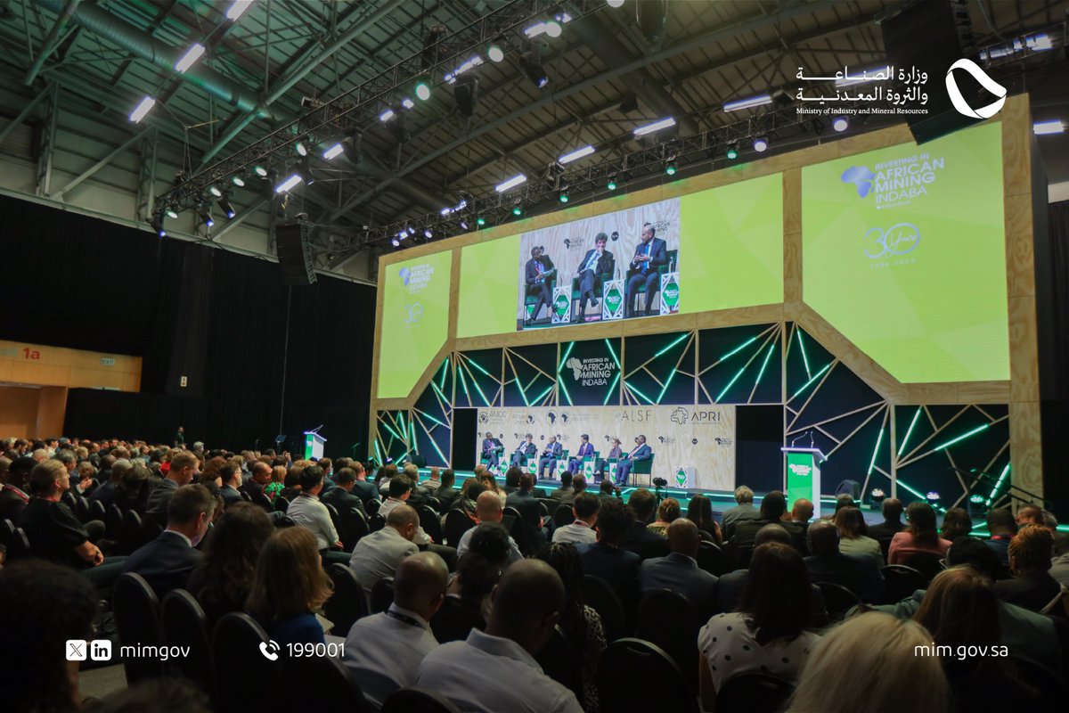 HEV Minister of #Industry_and_Mineral_Resources Eng. Khalid Almudaifer participates in a panel discussion titled “Security of Critical Minerals supply: China? The West? Saudi Arabia? Or Africa?” during #MiningIndaba2024 in South Africa.