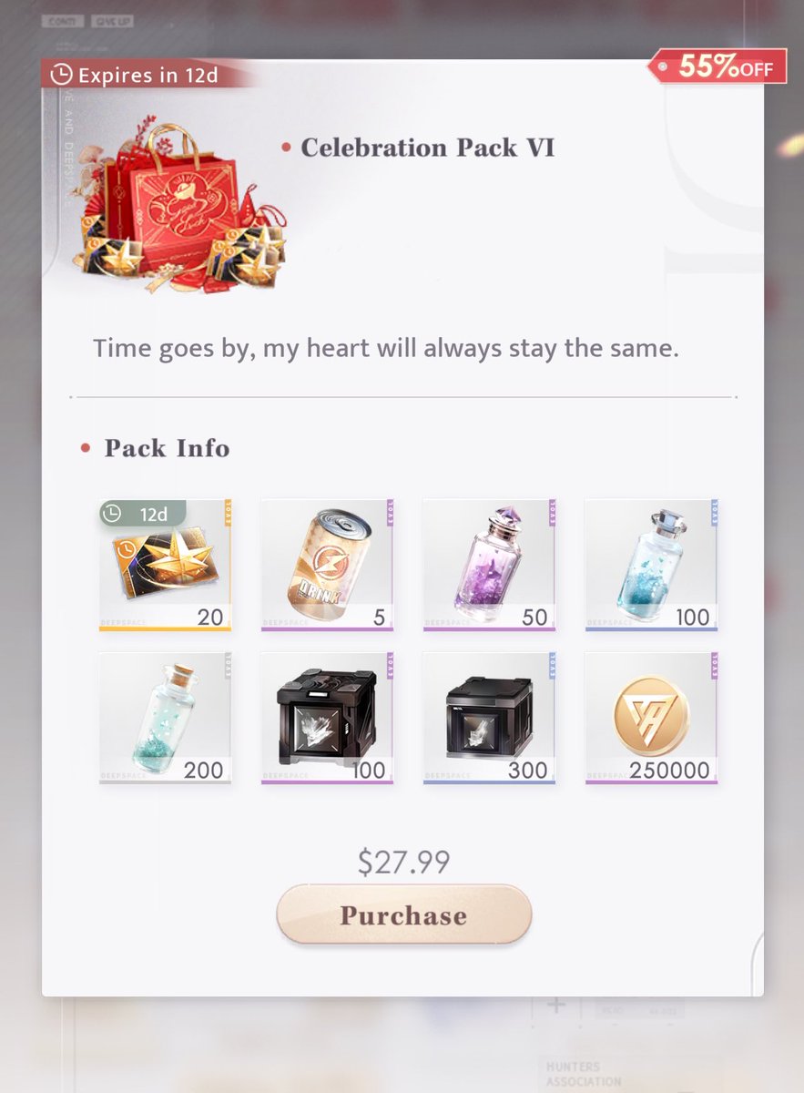 elle | vyn’s gf | barely active tweet media