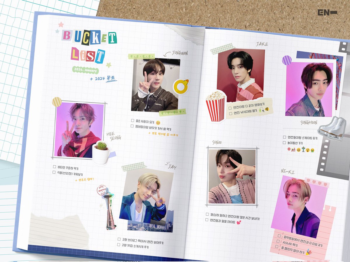 jgunwon's tweet photo. once the new page is opened, we fill it with a million dreams that we will achieve at any cost and we name it as a b͟u͟c͟k͟e͟t͟ l͟i͟s͟t͟! through this page, we hope engene can achieve their dreams so they can convince themselves that they are worth to be appreciated! ⋆˚🐾˖° https://t.co/MkNbbzDw6Y
