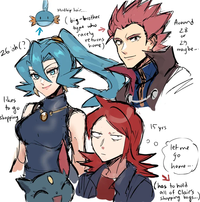Clair, Lance and Silver 