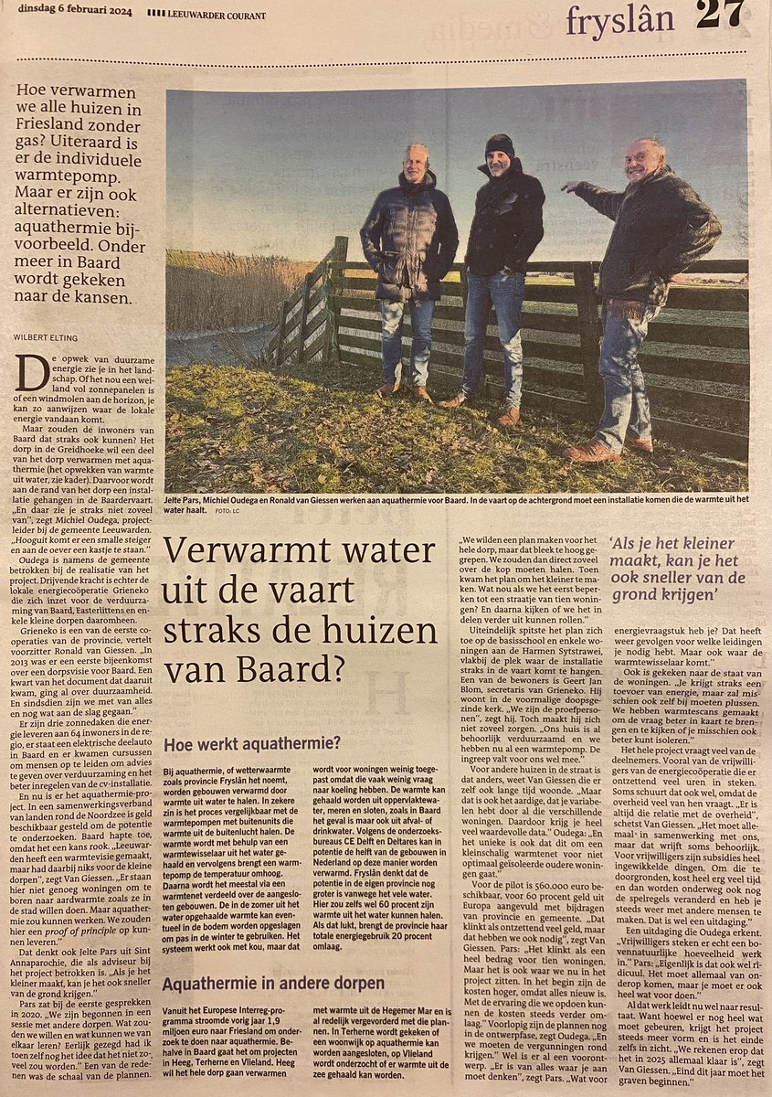 Hjoed yn e LC. <a href="/BaardFrl/">Baard-frl</a>