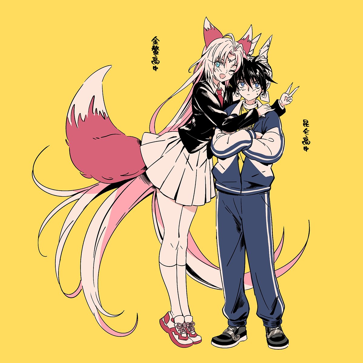 「」|Rhubarbのイラスト