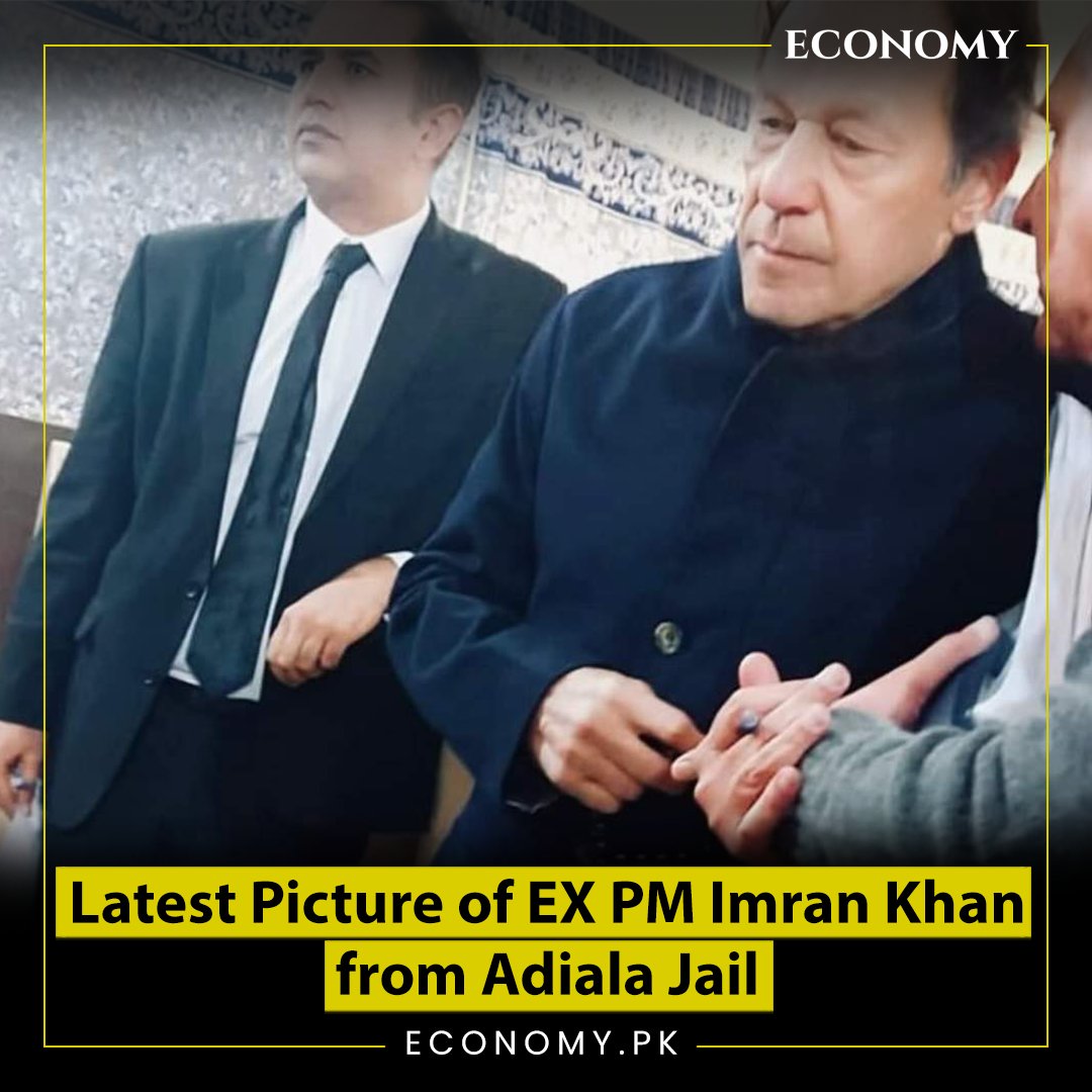 pk_economy's tweet photo. Latest Picture of EX PM Imran Khan from Adiala Jail https://t.co/eHW54eHOK7