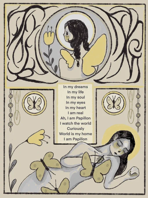 stratovarius - papillon 🦋💛 