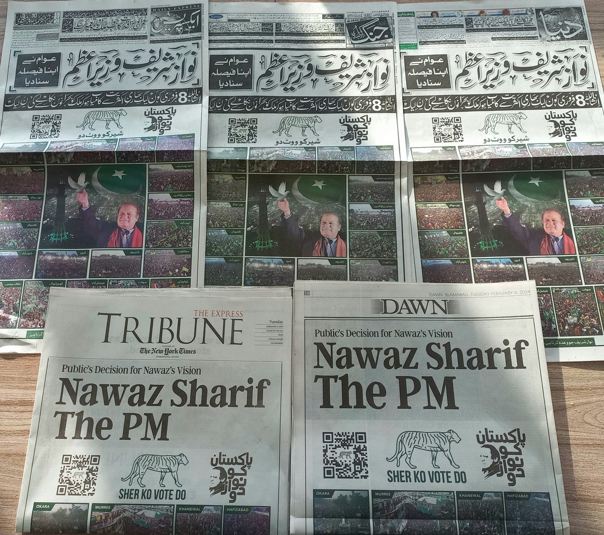 matincantweet's tweet photo. One picture of Imran Khan is enough for million rupees advertisements. #Khan #InternetShutdown #Shame #ElectionCommission #ImranKhan #Elections2024 #PakistanElection #ShoaibAkhtar #LeaderKhan https://t.co/Fh26q0dfHb