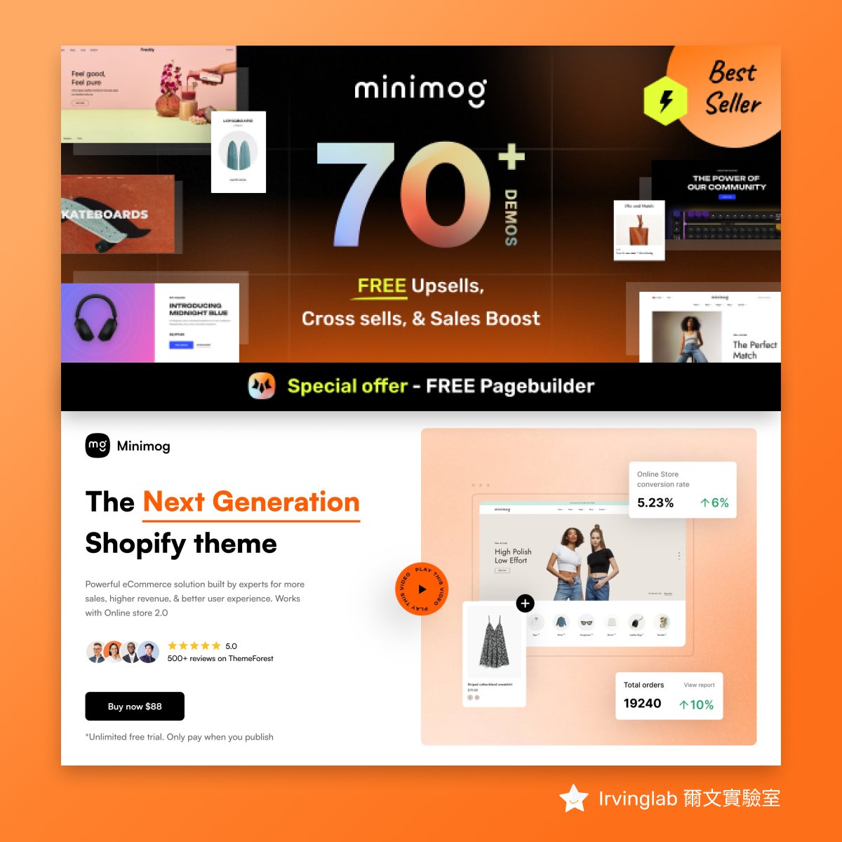 irvinglab520's tweet photo. 🚀 Minimog Shopify Theme - My Top Recommendation

For those seeking a Shopify theme with excellent UX design and visual quality, and if you're looking for designers and engineers familiar with this theme, I highly recommend Minimog. I've practically used it across several Shopify brand websites, and my satisfaction rating is 4.5 stars ⭐️⭐️⭐️⭐️

🎄 Explore the theme here: https://t.co/N8C4eZYxdn

Minimog features a minimalist visual design yet offers rich functionality. The developers continuously innovate, with each version iteration bringing notable improvements. It's suitable for both beginners and advanced designers and developers, thanks to its logical programming structure and ease of organizing CSS and other codes. Check out brand website examples I've worked on, such as JE22, GWS, Urban Drivestyle, CUiRASÉX, Cloudvocal, Le Moi-Peau, and more.

🎄 To learn more about the features and details of the Minimog Shopify theme, fill out this form: https://t.co/3xfHsFkYo5

🪴 Keywords: #Shopify #ShopifyTheme #Minimog

-

🚀 Minimog Shopify Theme - 目前我最推薦的版型

如果你希望使用 UX 使用體驗設計良好且視覺優質的 Shopify 版型，更甚者有熟悉此版型的網頁設計師與工程師可以詢問，那 Irving 爾文推薦 Minimog 版型，我已經實務上使用在數個不同的 Shopify 品牌電商網站中，目前我的滿意度為 4.5 顆星 ⭐️⭐️⭐️⭐️

🎄 前往瀏覽版型頁面：https://t.co/N8C4eZYxdn

Minimog 版型視覺設計簡約、功能卻很豐富，開發商不斷推陳出新，每個版本的迭代都有不錯的優化進步，很適合初入門的商家或進階使用的設計師和開發者使用，其程式架構的邏輯值得參考、網頁設計師容易整理 CSS 等程式碼。可以前往瀏覽 Irving 爾文執行的品牌網站案例：JE22、GWS、Urban Drivestyle、CUiRASÉX、Cloudvocal 雲聲、Le Moi-Peau 等

🎄 想了解更多 Minimog Shopify 版型特色與細節，可以前往填寫表單：https://t.co/3xfHsFkYo5

🪴 關鍵字：#Shopify #ShopifyTheme #Minimog