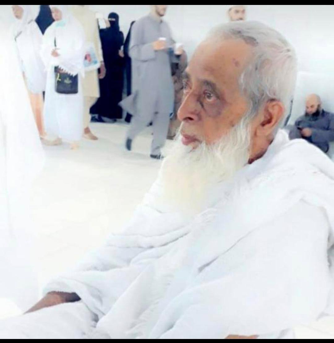 بزرگ عالمِ دین 
استاذ الاساتذہ استاذ العلماء 
فاضلِ اوّل جامعہ فاروقیہ کراچی
فاضل مدینہ یونیورسٹی
واستاذ الحدیث جامعہ اشرفیہ حقانیہ لانڈھی کراچی 
استاذ محترم*حضرت  مولانا احمد حسین مبارک صاحب رح*
کا
  6 فروری بروز منگل شام 7 بجے قضاٸے الہی سے انتقال ہوگیا ہے 
#کتاب_پرمہرلگائیں