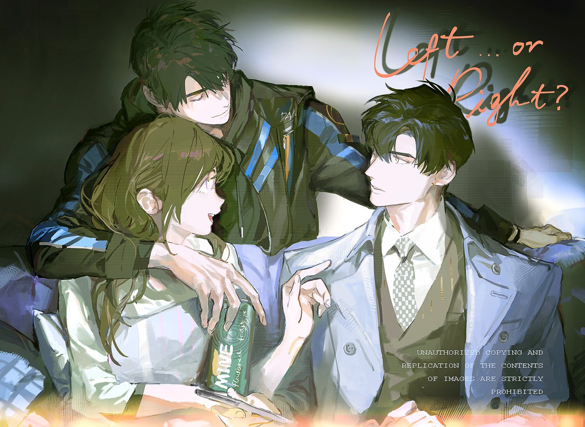 blue0period's tweet image. #恋と深空 #マヒル #レイ 聊什么呢，