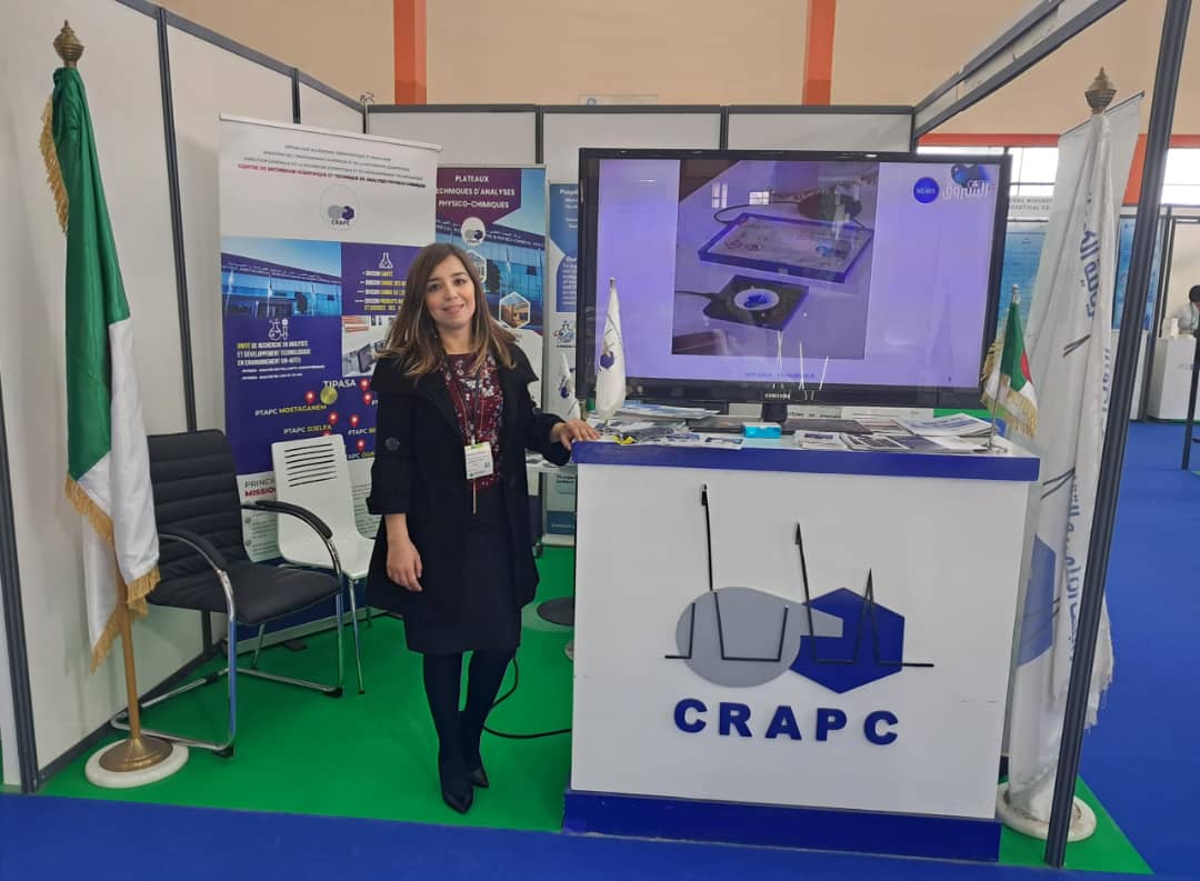 CRAPC_Centre's tweet photo. #صوراليوم_الثاني||
#Stand_CRAPC
#maghreb_pharma_Expo
🔵من جناح عرض الكرابسي في الصالون الدولي  للصناعات الصيدلانية في شمال افريقيا في طبعته العاشرة .
⚗️🧬مرحبا بكم بجناح عرض المركز🧬⚗️ 
#Stand_N06B_Pavillon_Central_SAFEXPo https://t.co/aJaJdShRMZ