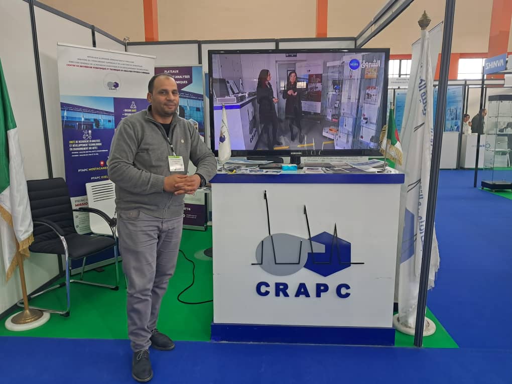 CRAPC_Centre's tweet photo. #صوراليوم_الثاني||
#Stand_CRAPC
#maghreb_pharma_Expo
🔵من جناح عرض الكرابسي في الصالون الدولي  للصناعات الصيدلانية في شمال افريقيا في طبعته العاشرة .
⚗️🧬مرحبا بكم بجناح عرض المركز🧬⚗️ 
#Stand_N06B_Pavillon_Central_SAFEXPo https://t.co/aJaJdShRMZ