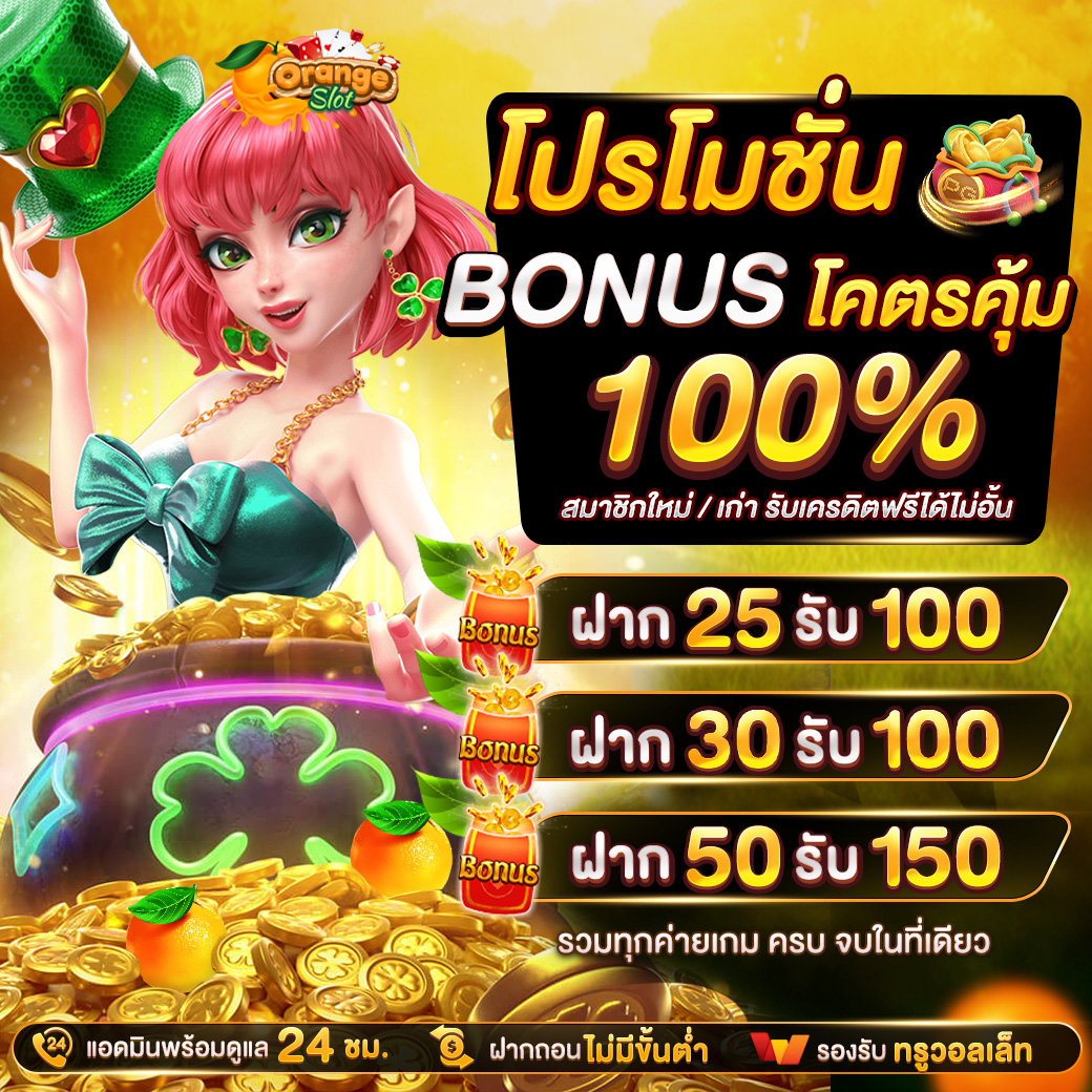 or88slot's tweet photo. 🥳แจกโค๊ดฟรีเครดิต 50 ฿  
ร���ทวิต + หัวใจ + คอมเม้น    

🧧CODE : TQVL-WGX0-HW6N  
🧧ระบบออโต้ ฝาก-ถอน โอนไว 100%    

🔥กรอกโค๊ด : https://t.co/ebYA3nXjwQ    

#แจกเครดิตฟรี50 #เครดิตฟรีล่าสุด  #เครดิตฟรีกดรับเอง  #เครดิตฟรีไม่ต้องฝากไม่ต้องแชร์  #เครดิตฟรีสมาชิกใหม่ https://t.co/qK1vUgzq9x