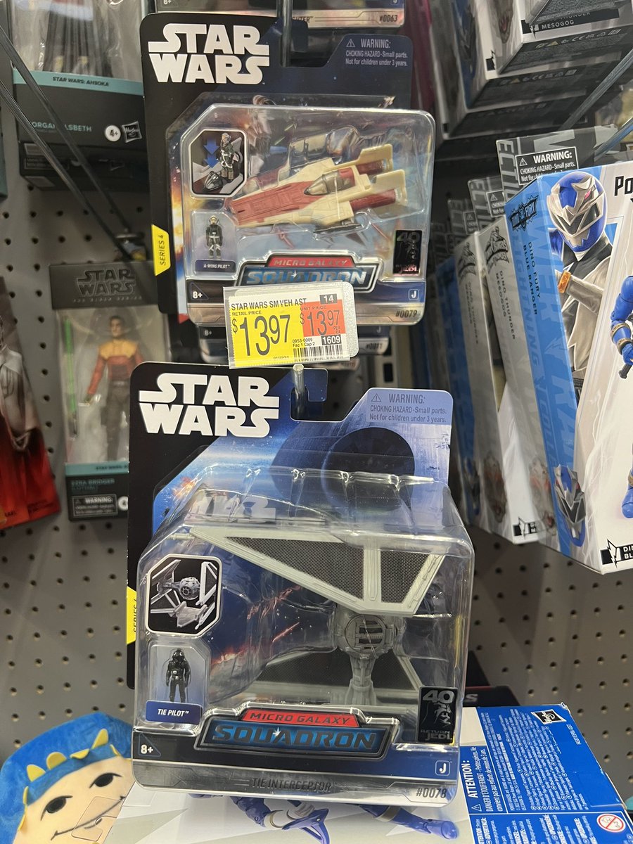 Galaxy Junkyard tweet media