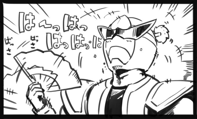 今日はちょっと進めました。
依頼に無い要らんコマを考えるのが楽しい 