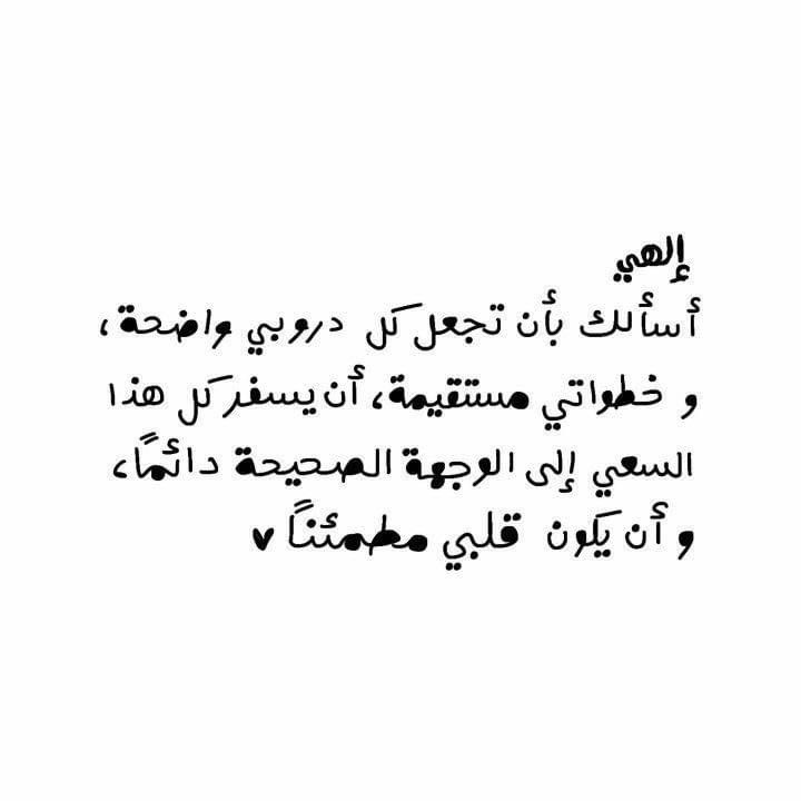 #الاردن_كوريا_الجنوبية #معك_يالنشمي  #مشعل_الاحمد_الصباح #كفاله_يتيمة_مع_جمعية_يقين2