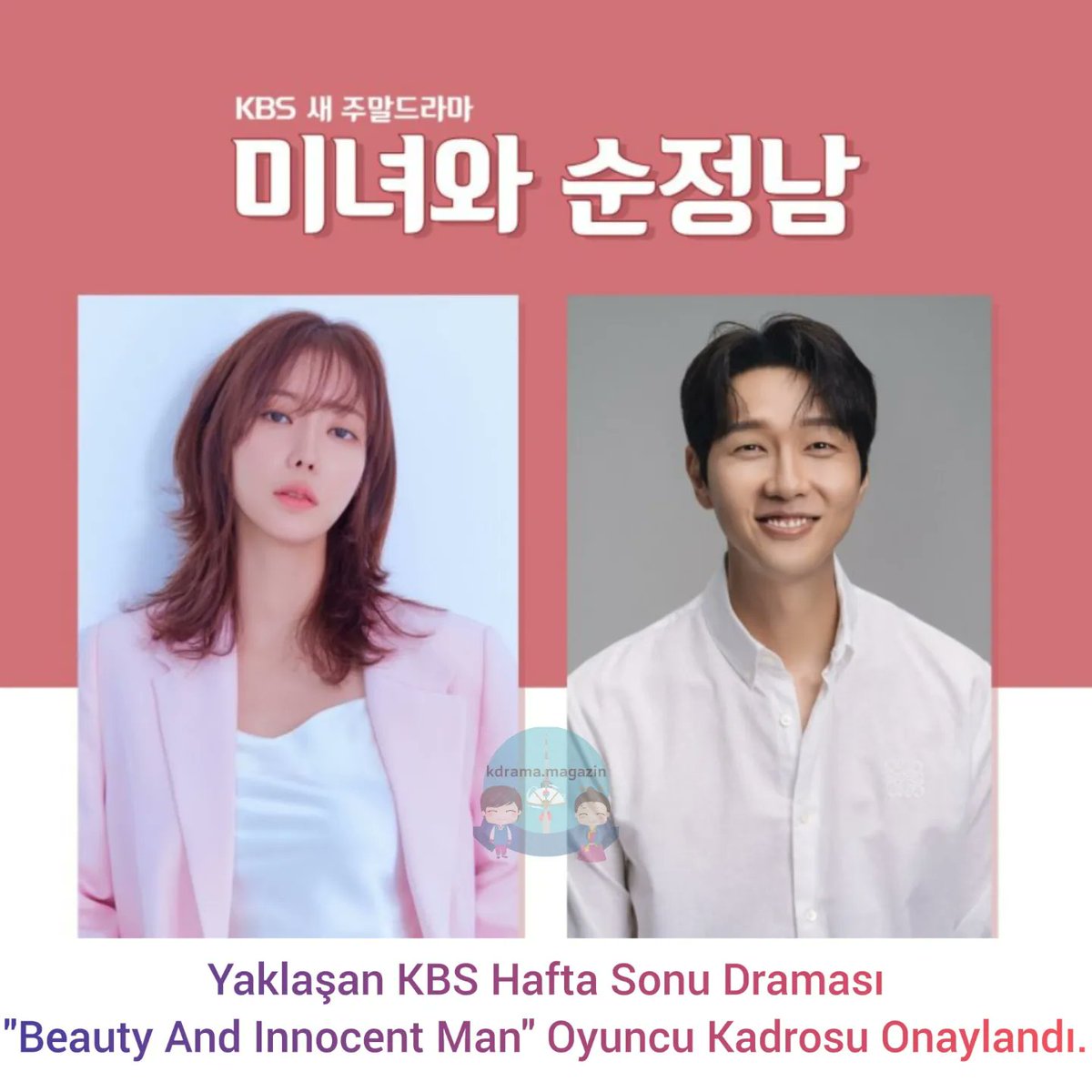 kdrama_magazin's tweet photo. Yaklaşan KBS Hafta Sonu Draması #BeautyAndInnocentMan Oyuncu Kadrosu Onaylandı.
🗓Mart 2024'te yayınlanacak.
#JiHyunWoo #ImSooHyang #ChaHwaYun #ParkSangWon #LeeIlHwa #JungJaeSoon #ImYeJin #LeeDooIl #YoonYuSeon #KimHyeSun #ParkGeunHyung #BeautifulWomanAndPureLoveMan https://t.co/EAe1zaNbCL