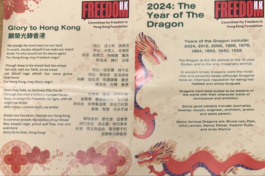 Great celebration of Lunar New Year @thecfhk @UKParliament voices raised in support of democracy, rule of law & freedom for Hong Kong. @MahmutRahima was present to remind parliamentarians of the continuing Genocide against the Uyghur Muslims. @UyghurStop @David_Cameron @hk_watch