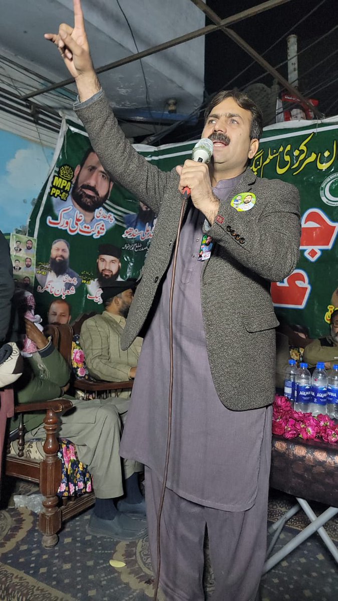GujZahid's tweet photo. این اے 80 پی پی62 یوسی 35 کچا کھیالی روڈ ندیم آباد پر کارنر میٹنگ جلسے میں تبدیل عوام کی محبتوں کا شکریہ
#گوجرانوالہ_کرسی_کا
#NA_80 
#PP62 
#ChShoukatAliVirk 
#chsaifullahmehar 
#PMML 
#Gujranwala https://t.co/TOIkVbDydX