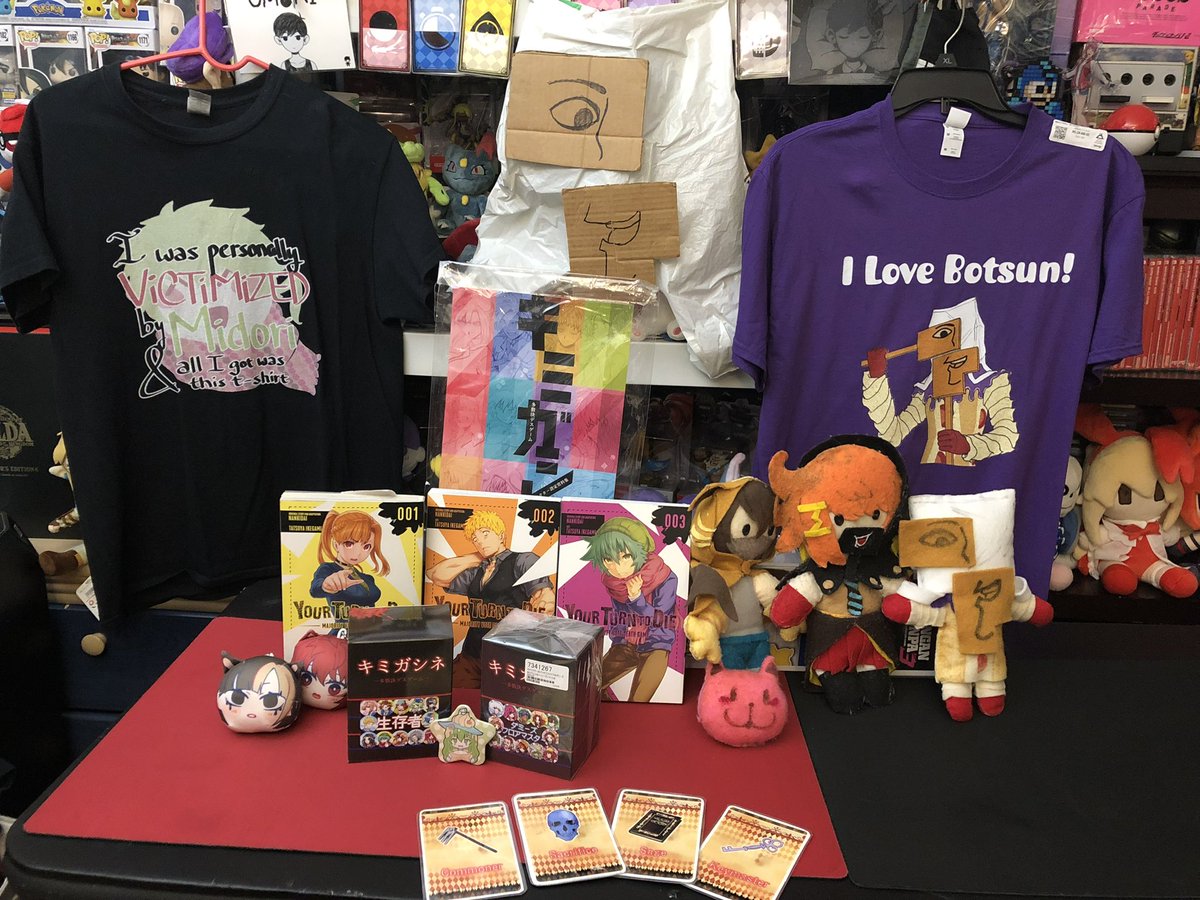 YTTD SHRINE! As seen in the Nankidai Interview/6th anniversary vid
