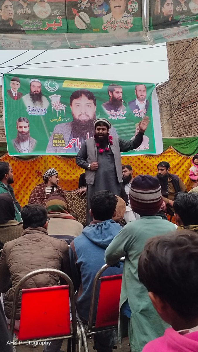 PMMLPP218's tweet photo. ملتان
#NA150 #PP218
گزشتہ روز غلام آباد میں ہونے والے عظیم الشان انتخابی جلسے سے محترم جناب میاں سہیل احمد صاحب امیدوار ایم این اے حلقہ NA150 خطاب فرما رہے ہیں
غلام آباد کی تمام مقامی برادریوں نے پاکستان مرکزی مسلم لیگ کی مکمل حمایت کا اعلان کر دیا
#PMML #Elections2024 #Elections https://t.co/tutyePbjZz