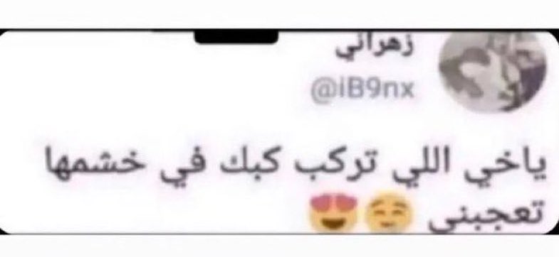 ديب ويب السعودية tweet media