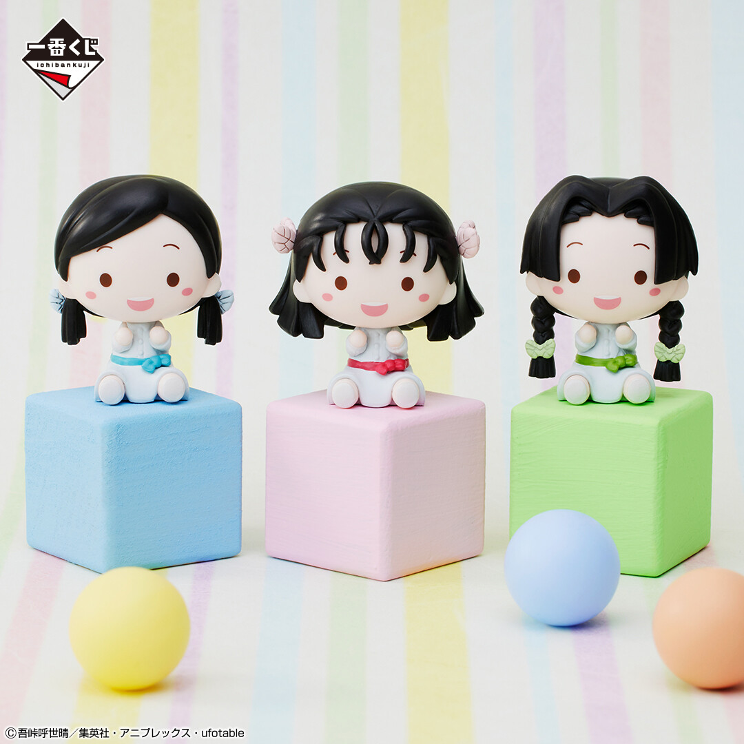 一番くじ(BANDAI SPIRITS) on X: 一番くじ(BANDAI SPIRITS) on X: