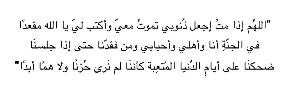 ⊹ (@daiilyreminderr) on Twitter photo 