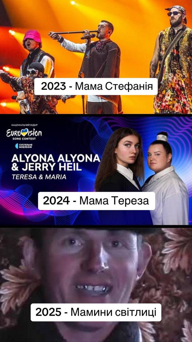 Mr__Sadcat's tweet photo. Шось кричу https://t.co/LnBhXOZZ3Y