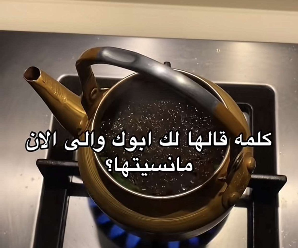 مارلين tweet media