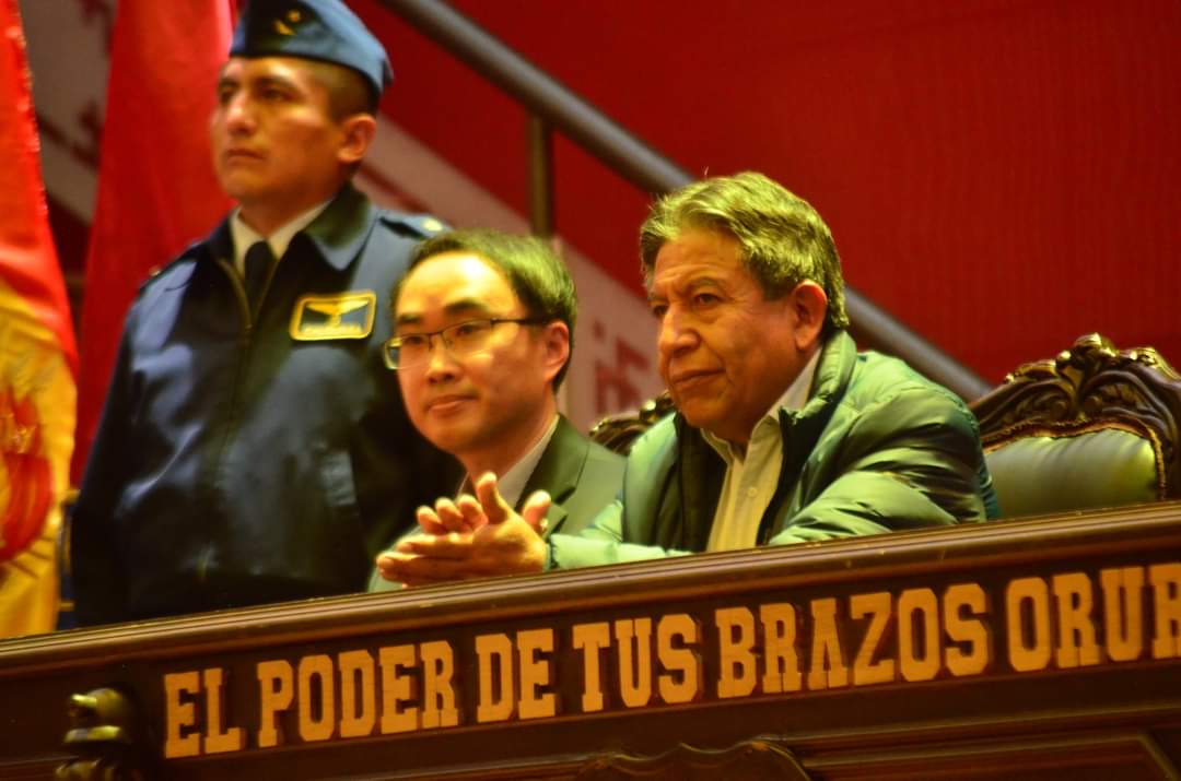 ¡Oruro tendrá una Planta Refinadora de Zinc! Hoy firmamos un acuerdo importante para avanzar con la industrialización del departamento de Oruro y Bolivia. ¡Jallalla Oruro! #UnidosRumboAlBicentenario #UnidosSomosMas