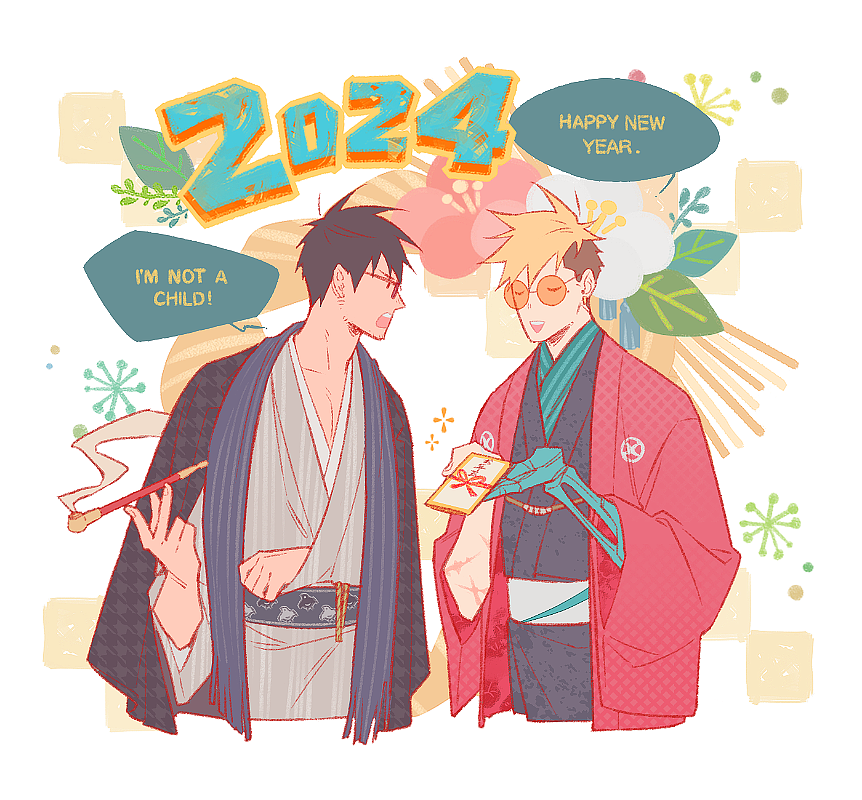 3Mega's tweet image. Trigun
Happy New Year!!!🐉