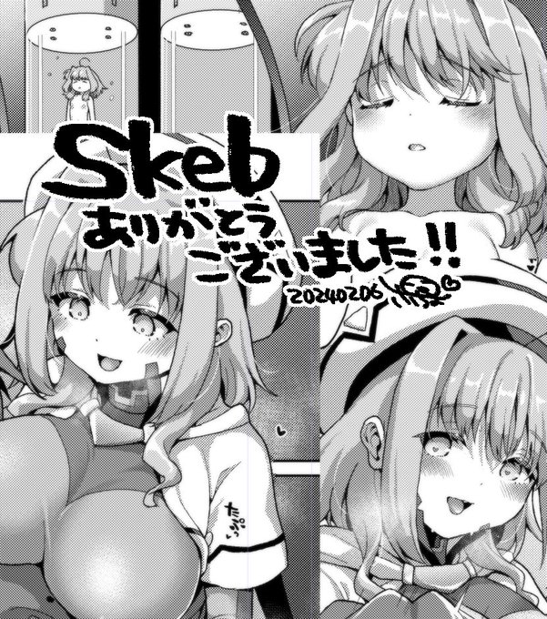 Skeb納品いたしましたー!
コミッションありがとうございました!!
#Skeb 