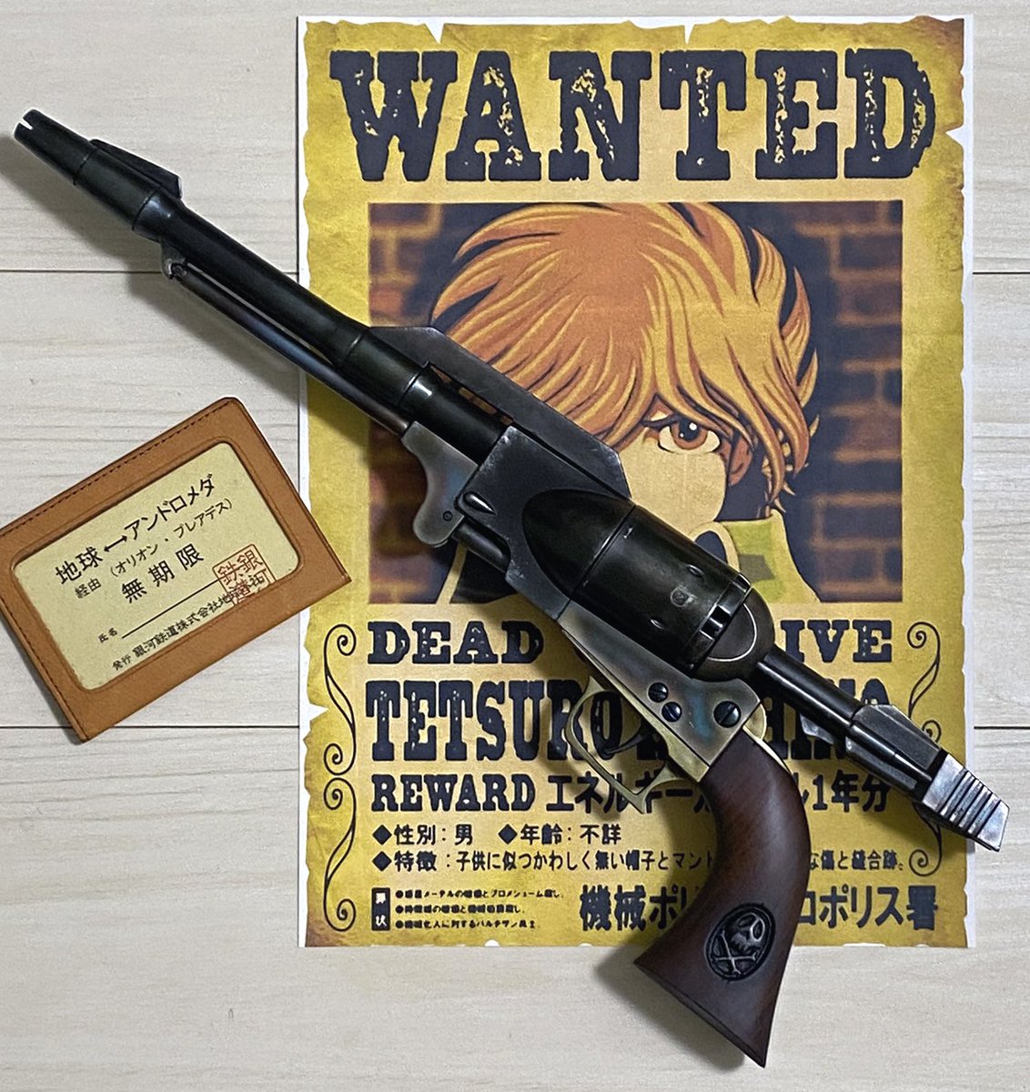 ターミネーター4