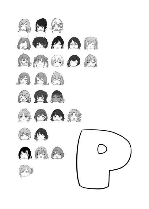 #SSF07 受かりました
もう後戻りはできません
震えてます 