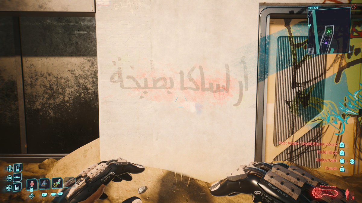 #Cyberpunk2077 منو يتفق ؟😭🤣🤣🤣