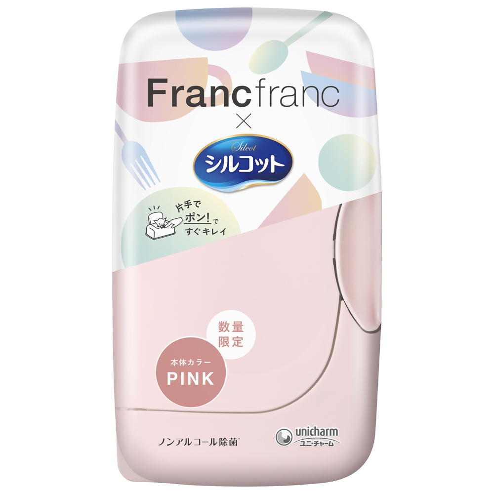 silcot_cp's tweet photo. https://t.co/QhRslzHExV