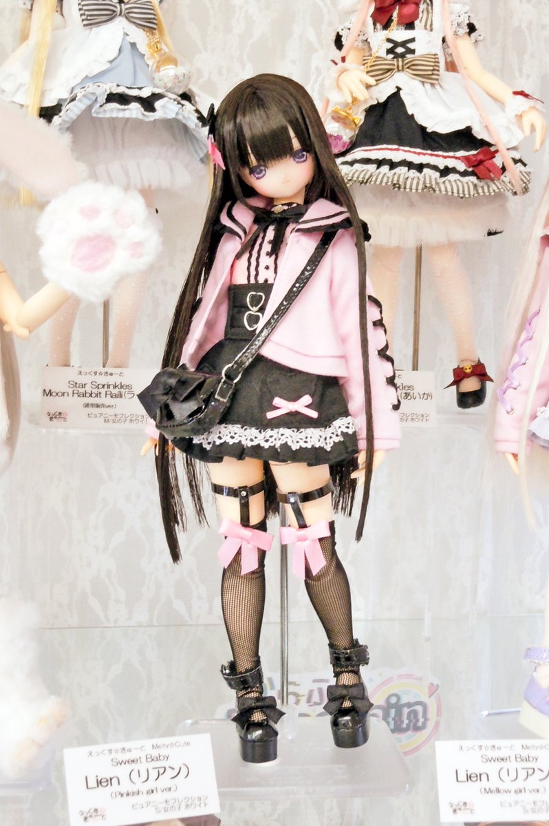 アゾンレーベルショップ名古屋 on X: 