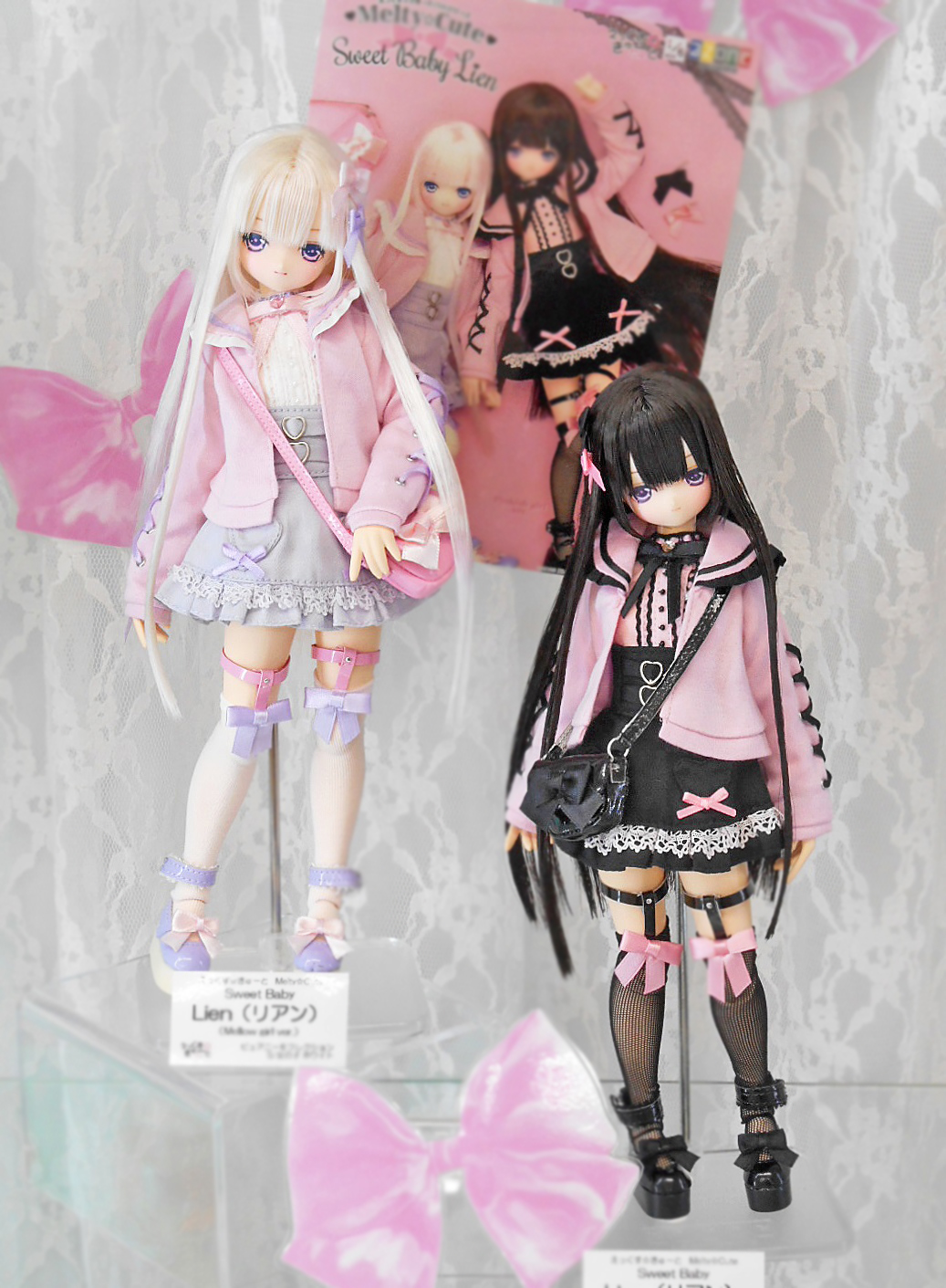 【アロエルさま専用♡】グロスリュクス18ピナクル アゾンレーベルショップ名古屋 on X: 