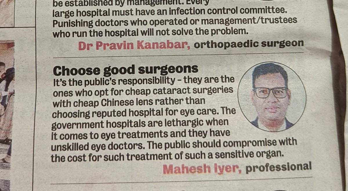 My take on Eye cataract surgerieswhich costs loss of eyesight of five people at Viramgam Gujarat.