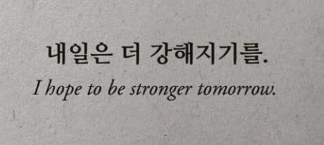 제 인생은 제 거랍니다❤️ (@whatacoolgirl) on Twitter photo 
