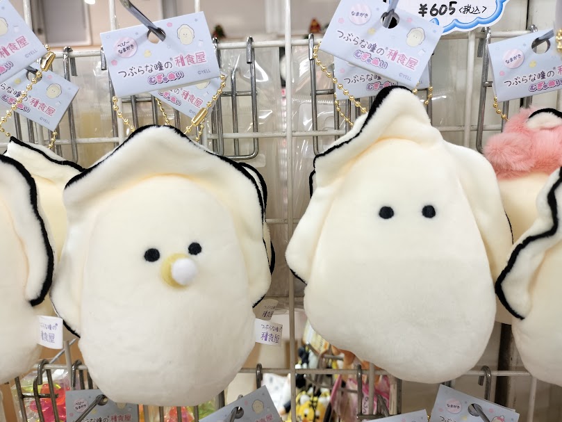 TRENDY》に、牡蠣のぬいぐるみ＆キーホルダー《つぶらな瞳の和食屋