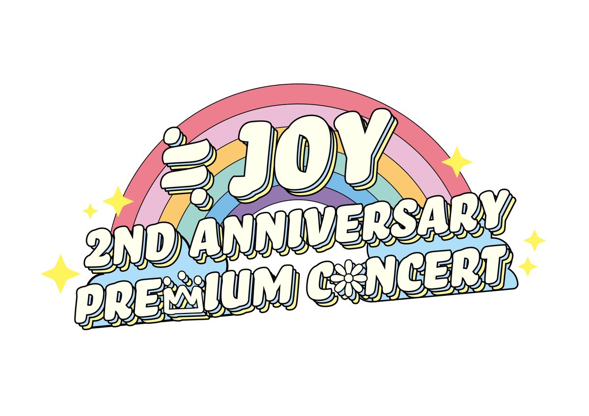 ニアジョイイベント情報】 #ニアジョイ2周年 「≒JOY 2nd ANNIVERSARY