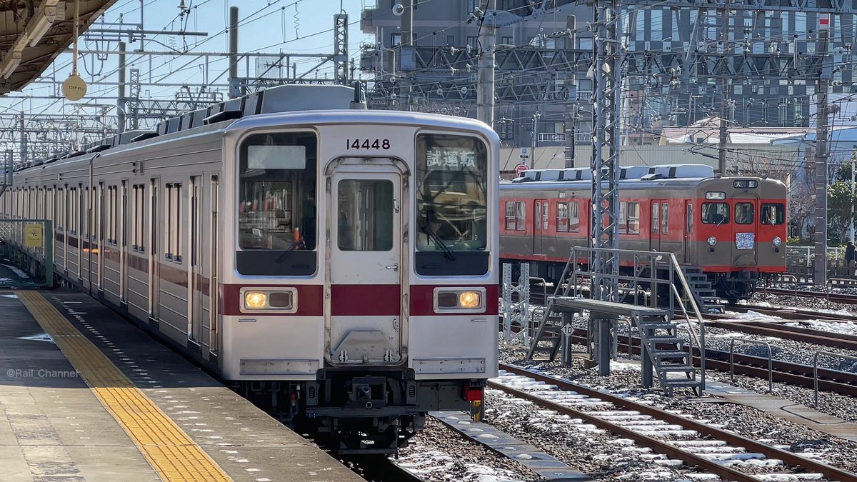 レールちゃんねる on X