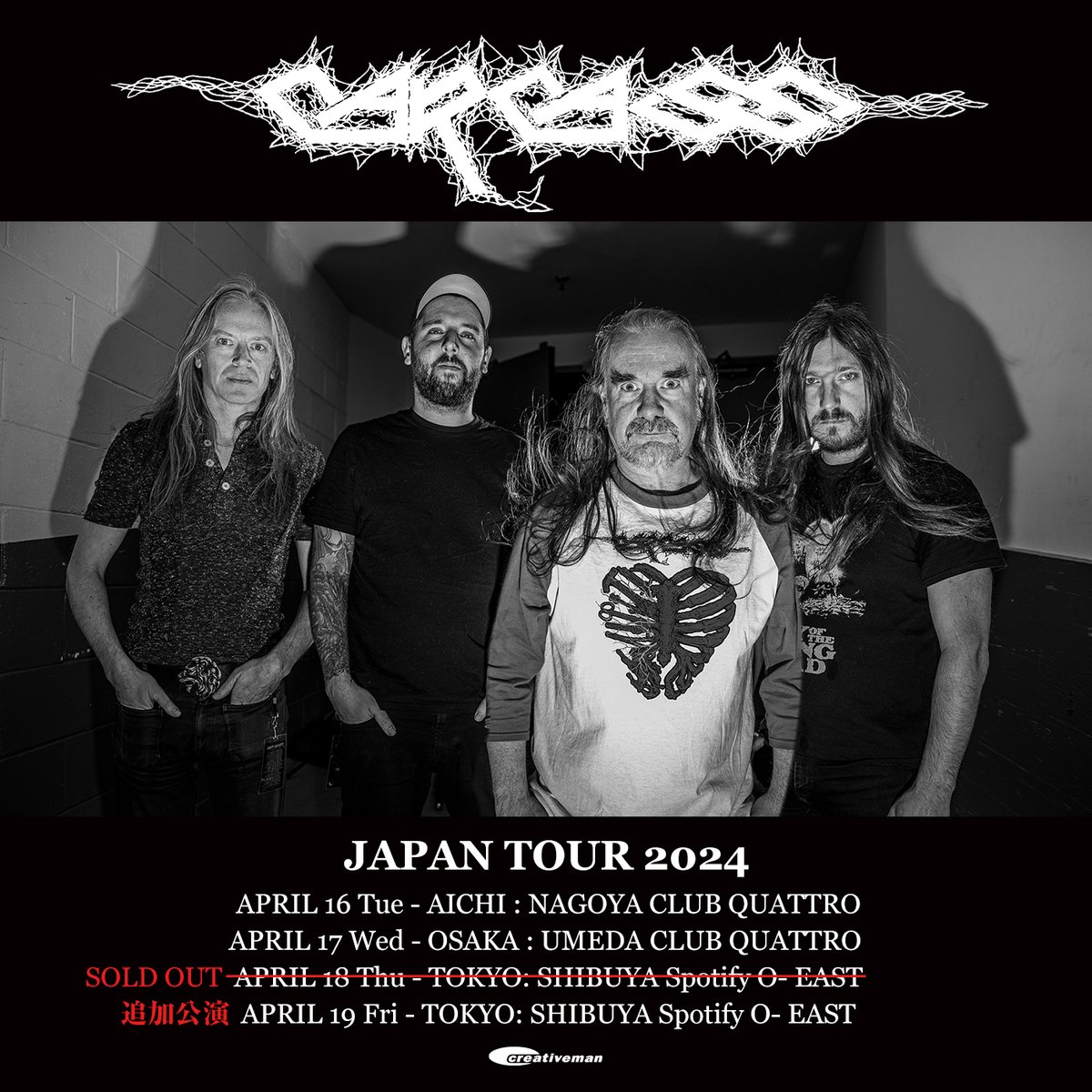 trooper_ent's tweet photo. 4月に来日する、リヴァプールの残虐王と謳われた伝説のグラインドコア/デス・メタル・バンド、カーカス（Carcass）の追加公演が決定しました。
東京 4月 19日 (金 )Shibuya Spotify O-EAST
よろしければ、是非！
詳しくは、こちらをどうぞ→https://t.co/Dhezr9dXoW https://t.co/1ujmiljHTh