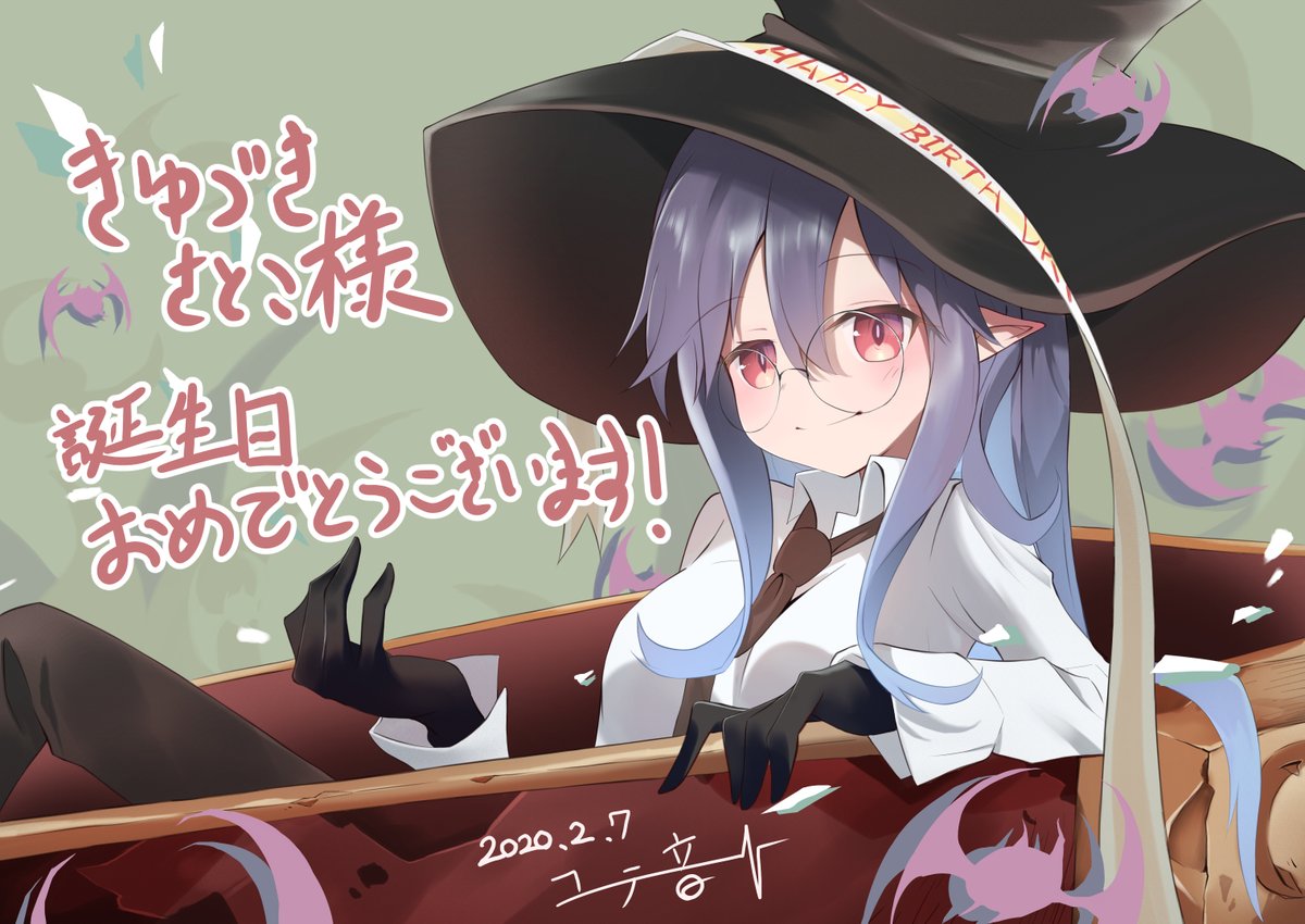 「描けるようになって、祝えるようになってそして今、描けるからこそ忙しくて描けなくな」|コーテー音⚰のイラスト