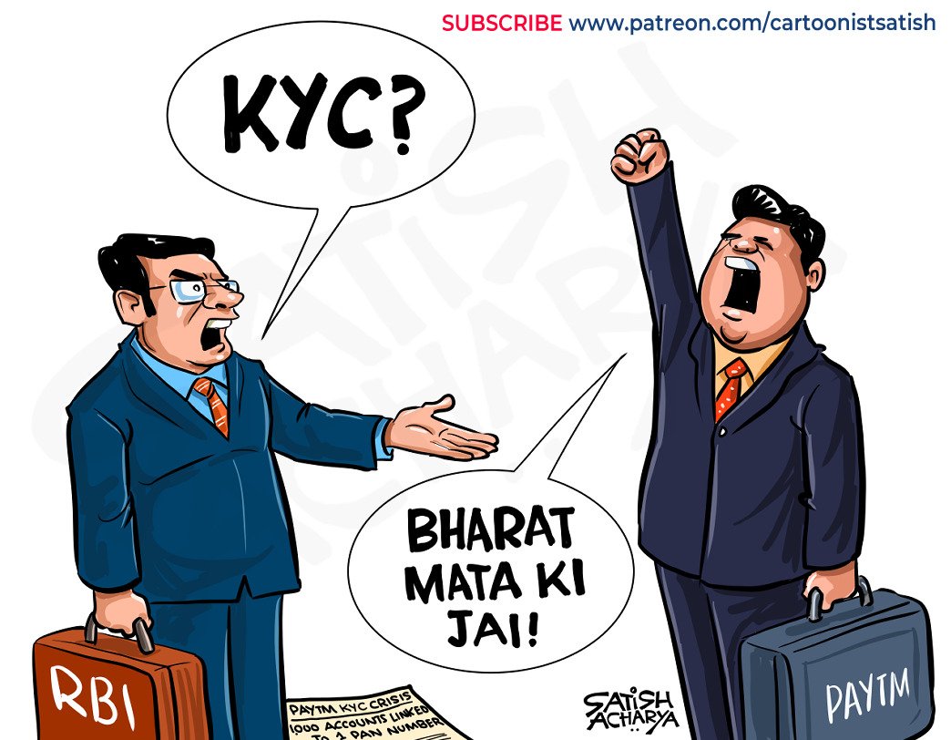 PayTM's trouble with KYCs. #PayTMCrisis