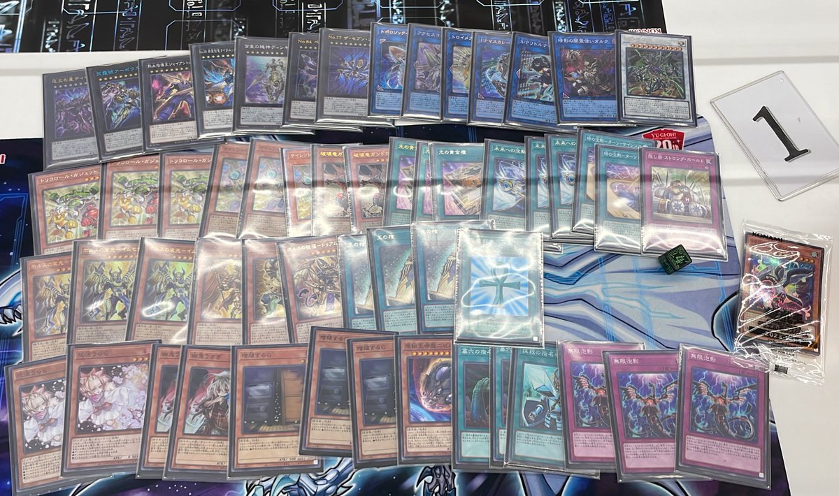 光の黄金櫃 デッキ 遊戯王OCG デュエルモンスターズ 光の黄金櫃 デッキ 遊戯王OCG デュエルモンスターズ