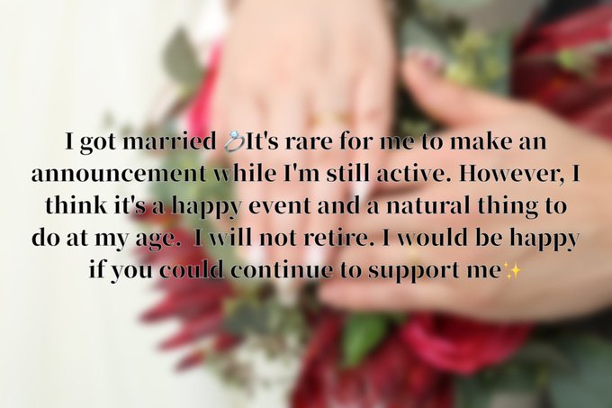 🕊️ご報告🕊️  私西村ニーナは結婚いたしました💍  本物人妻です。  AV女優現役中に結婚を公表するというのは珍しい事なのですが一般的には喜ばしい事で、デビューして14年を迎えようとしている私には年齢的にも自然な事なのかなと思っています😌&hellip;