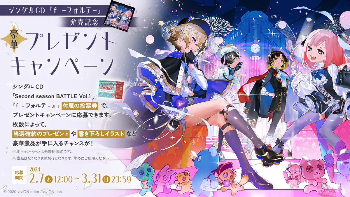 クロケスタ公式｜Clock over ORQUESTA on X: 