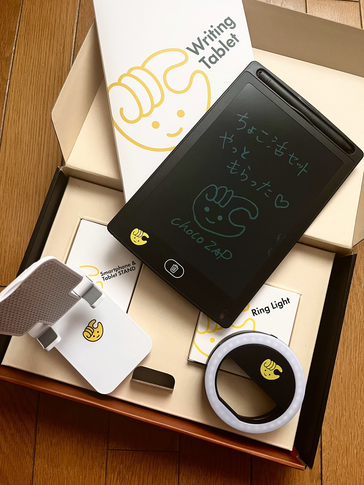 ♧︎チョコZAP ちょこザップ チョコ活セット 程遠かっ 新品未