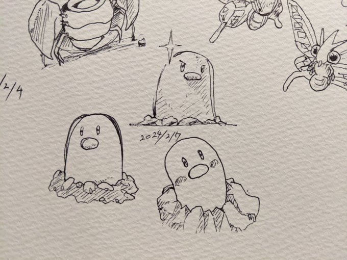 ディグダ♪ディグダ♪ カキカキ。 